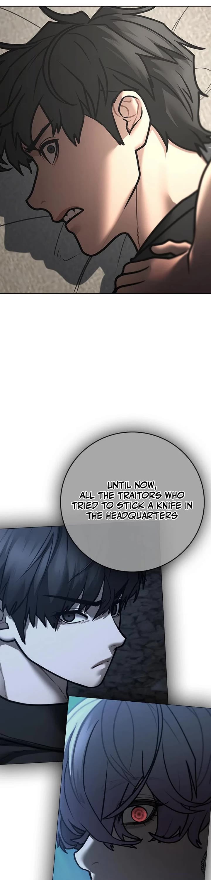 Reality Quest chapter 184 page 7