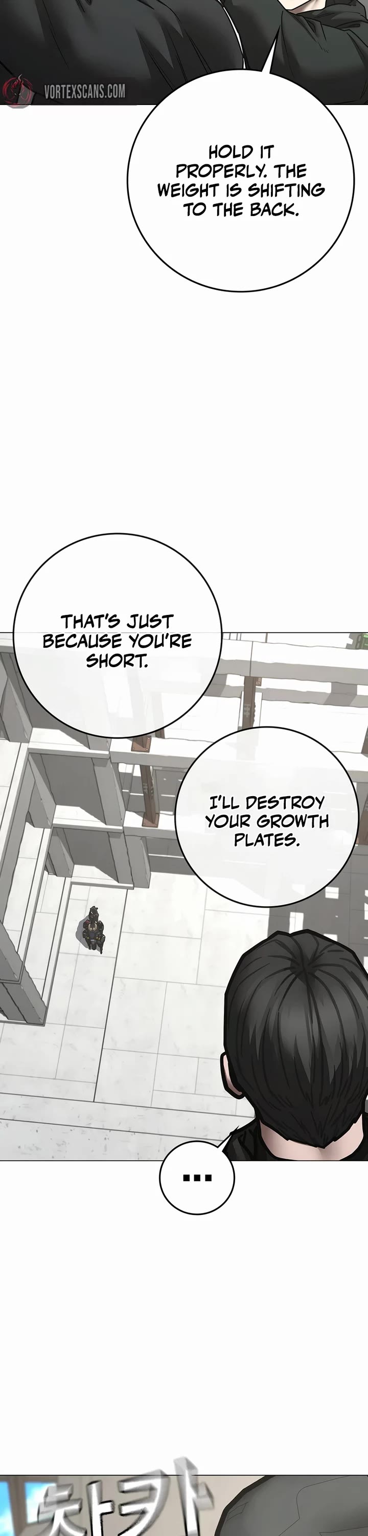 Reality Quest chapter 187 page 7