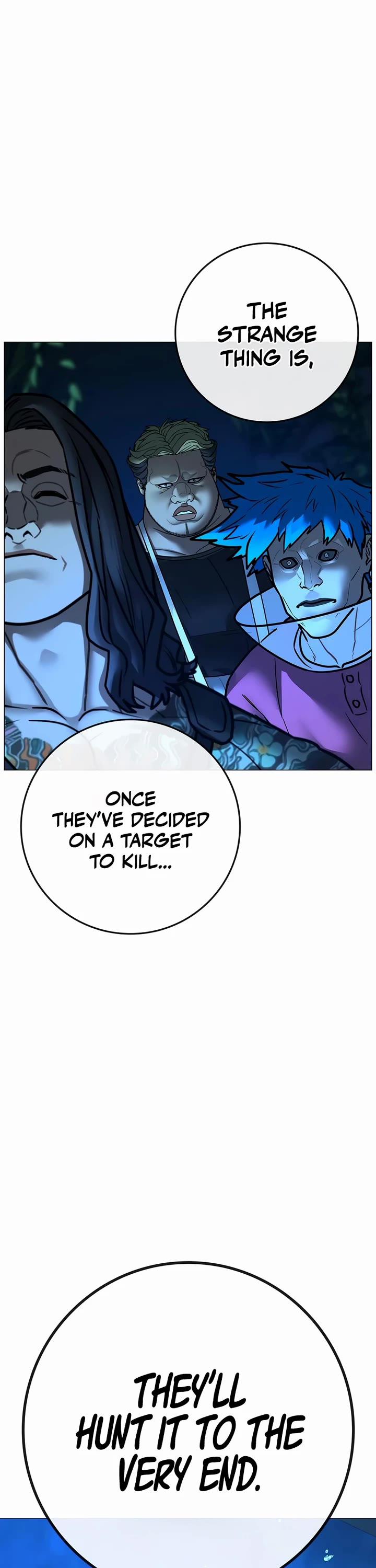 Reality Quest chapter 187 page 71