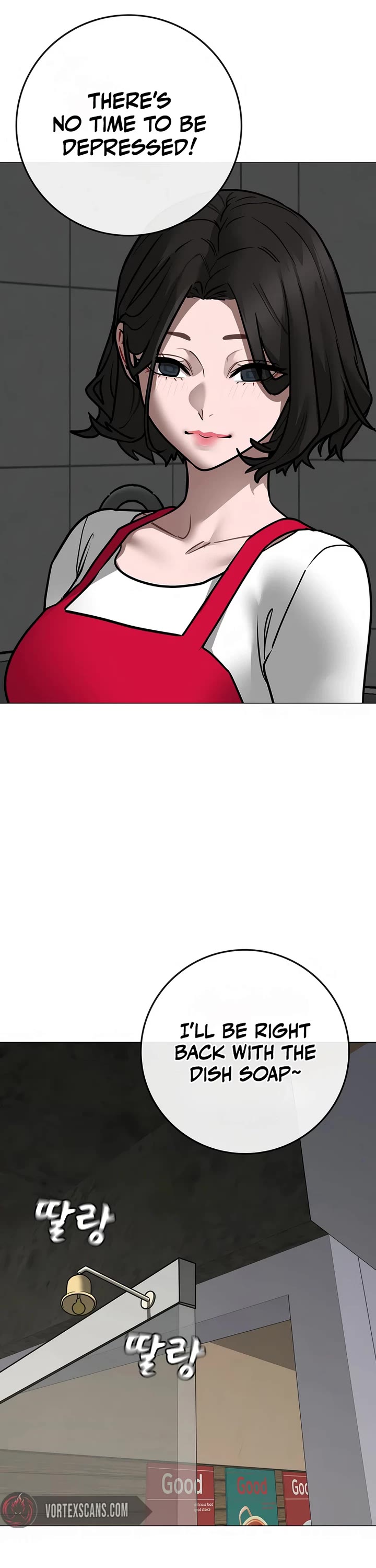 Reality Quest chapter 187 page 84