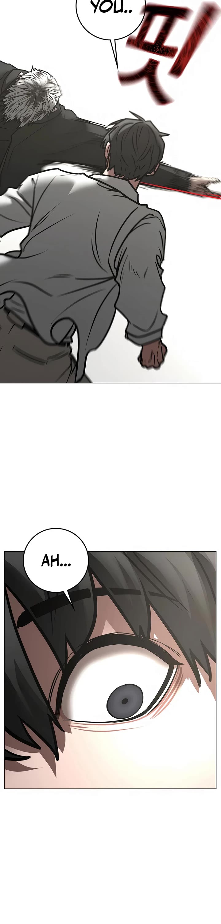 Reality Quest chapter 187 page 89