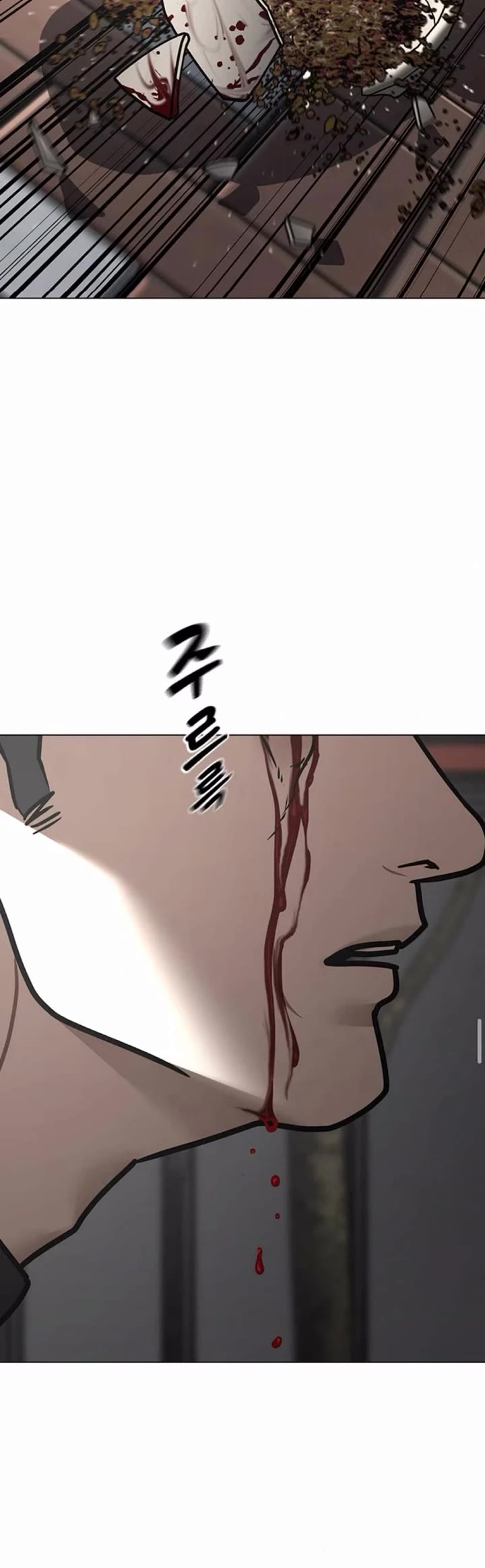Reality Quest chapter 188 page 62