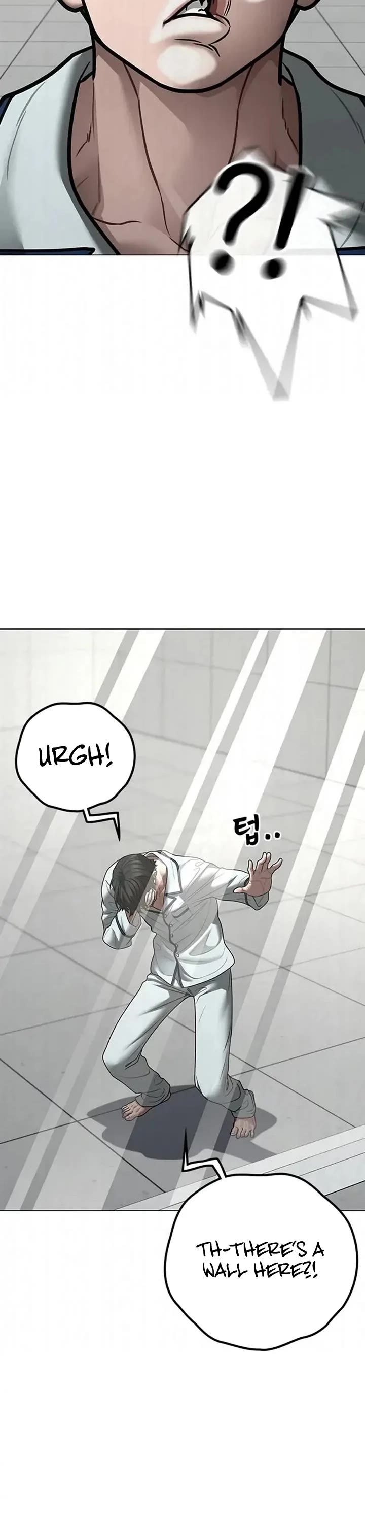 Reality Quest chapter 192 page 57