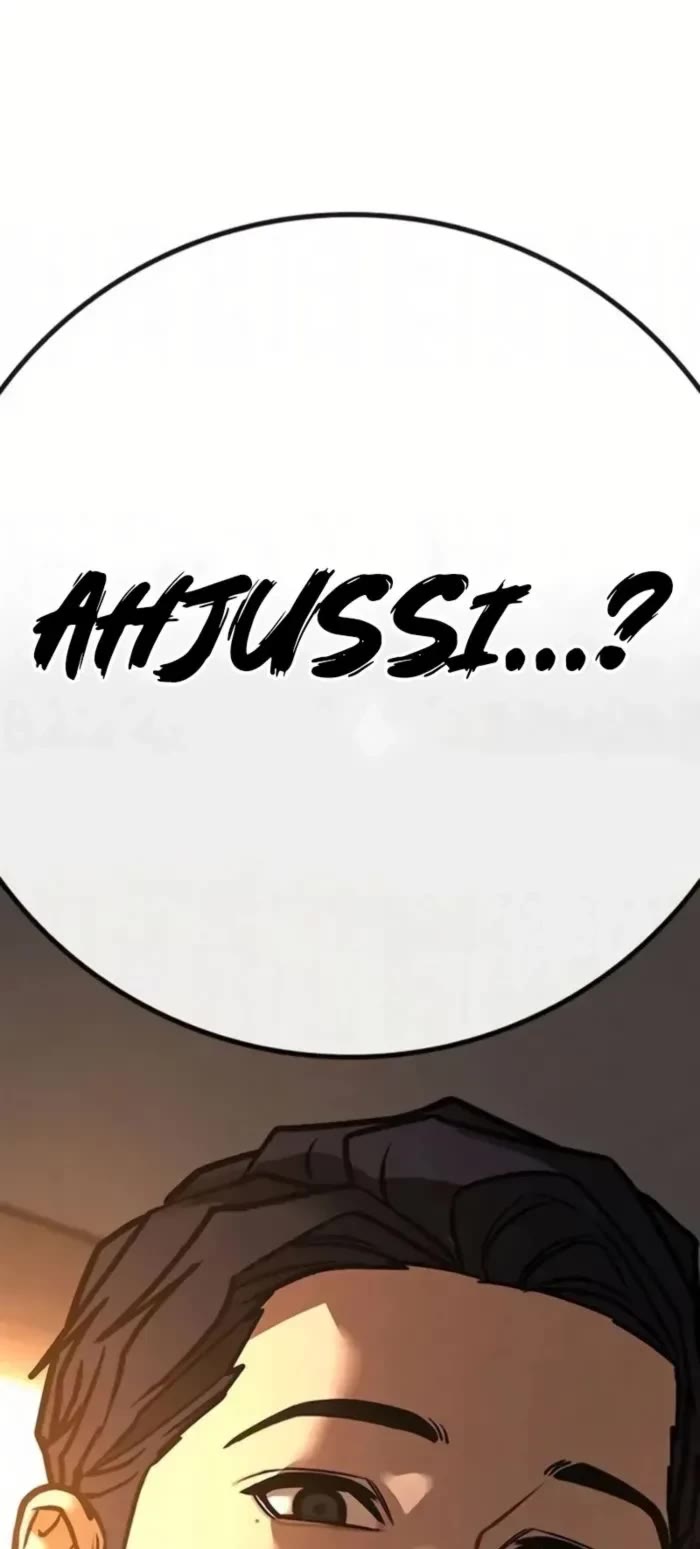Reality Quest chapter 193 page 66