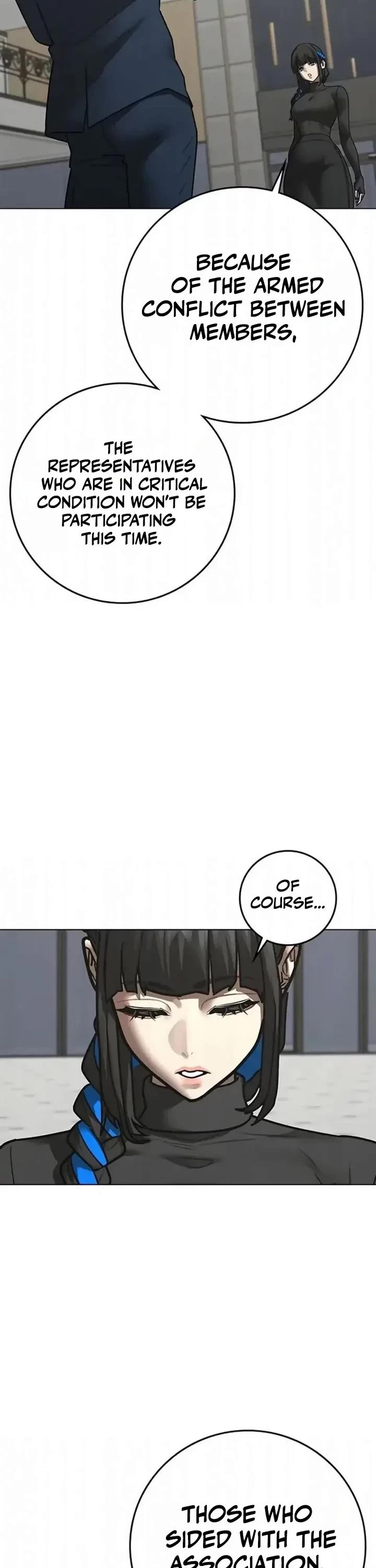 Reality Quest chapter 198 page 42