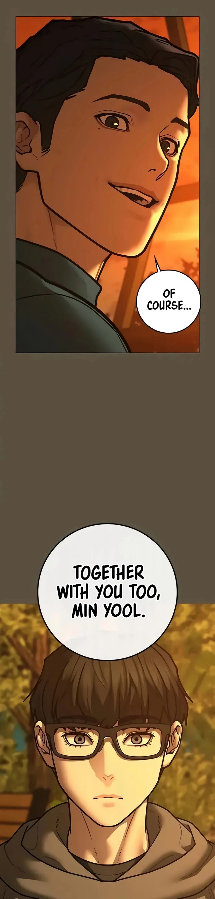Reality Quest chapter 199 page 73