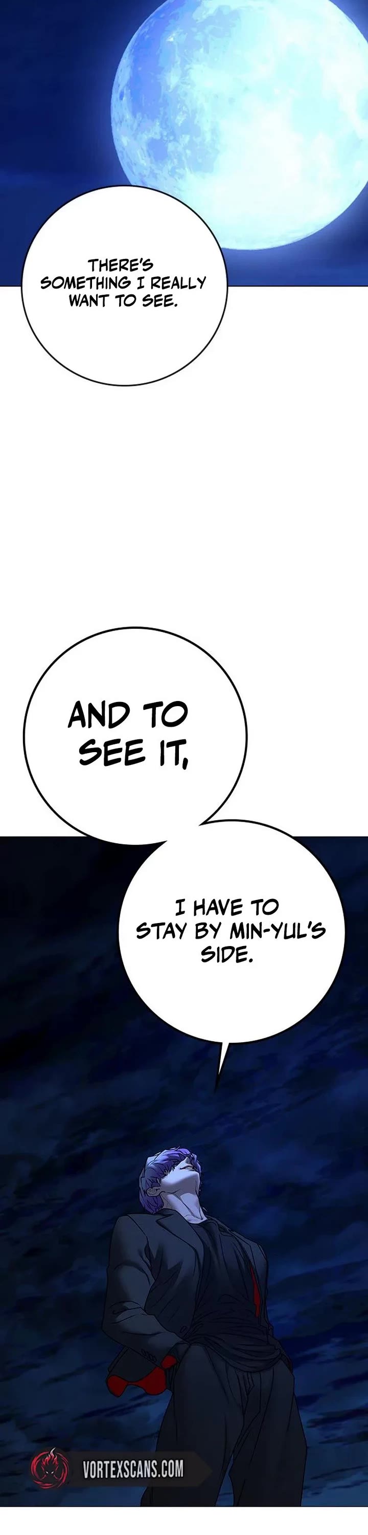 Reality Quest chapter 200 page 12