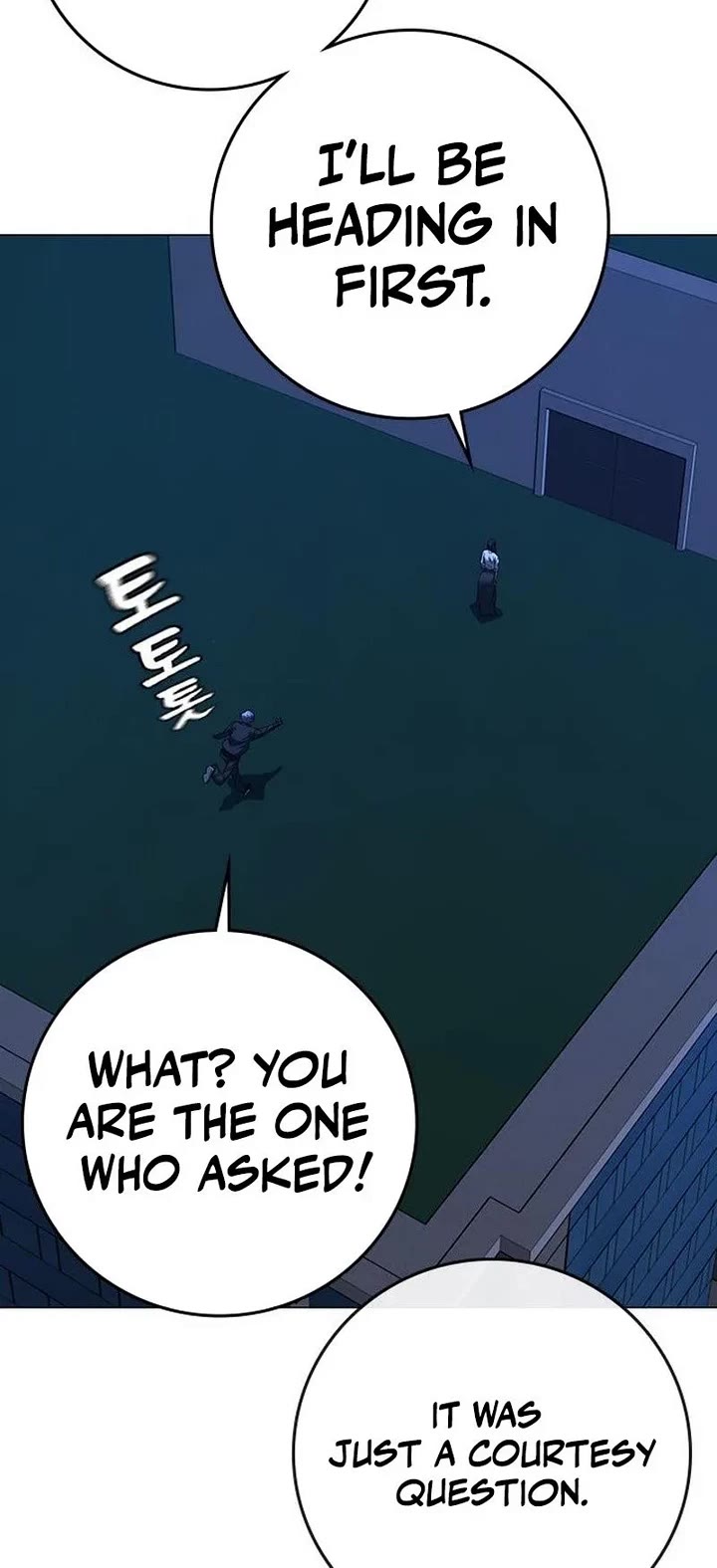 Reality Quest chapter 200 page 14