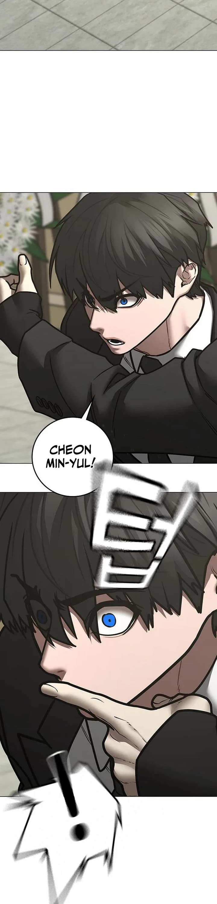 Reality Quest chapter 200 page 28