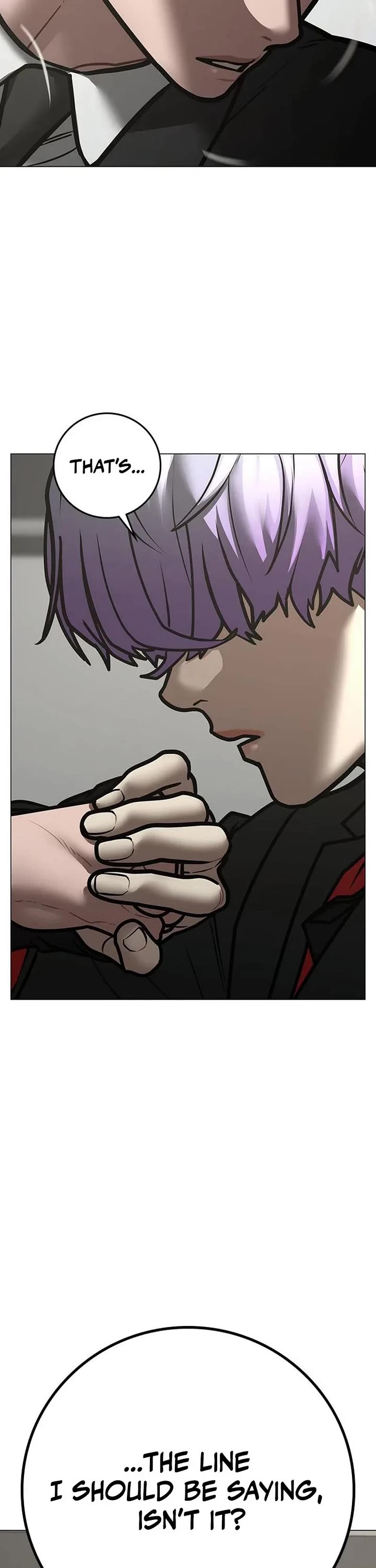 Reality Quest chapter 200 page 42