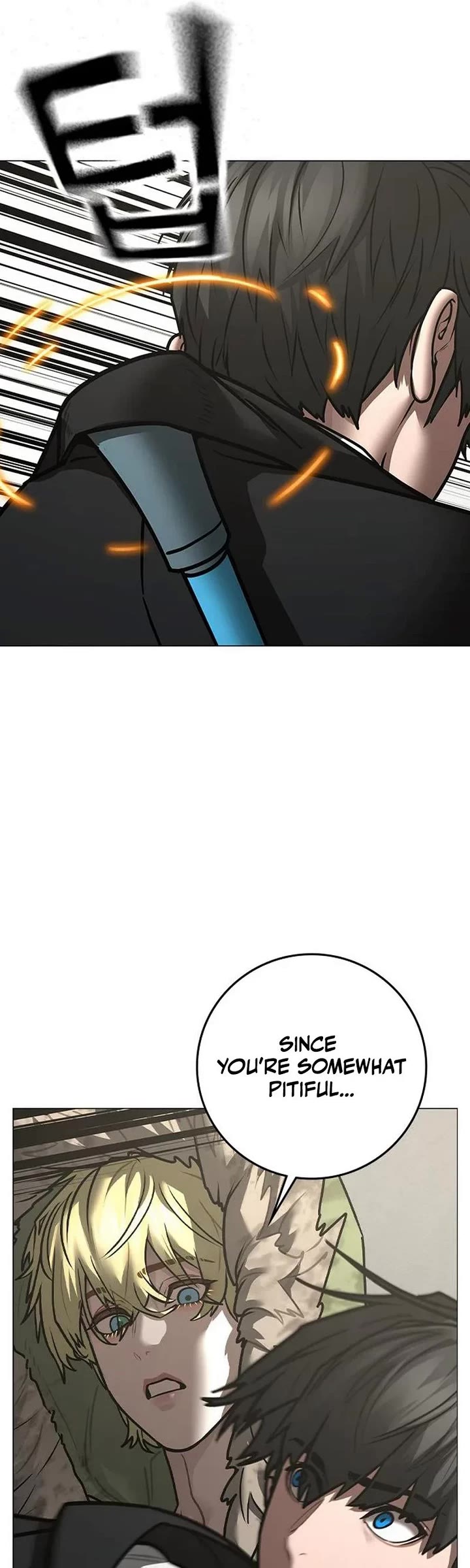 Reality Quest chapter 200 page 45