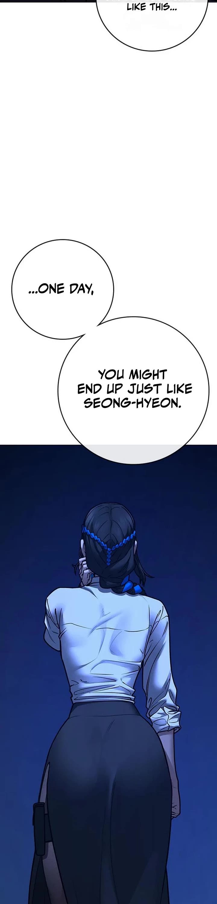 Reality Quest chapter 200 page 7