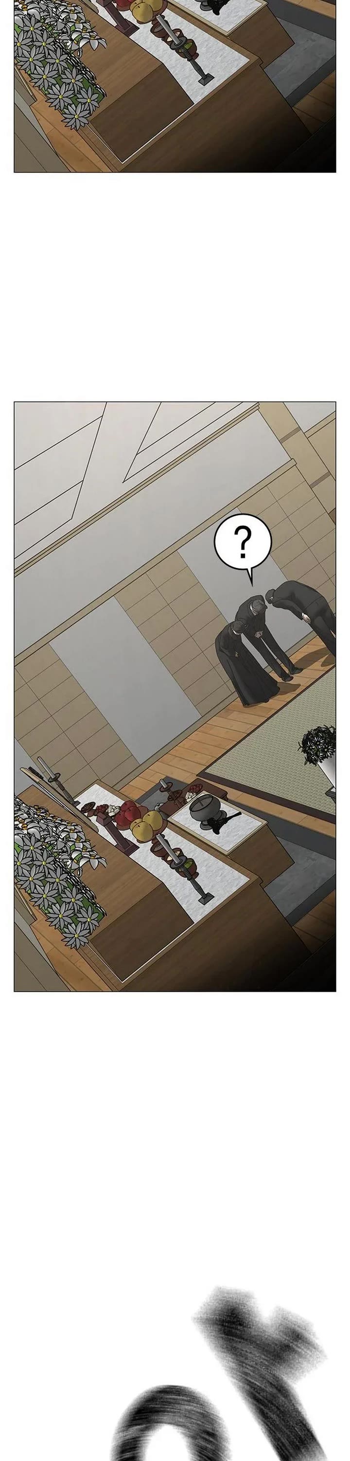 Reality Quest chapter 200 page 70