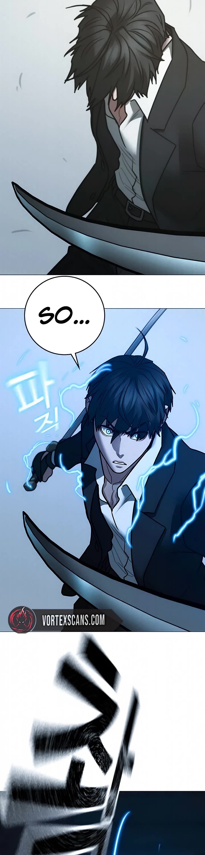 Reality Quest chapter 204 page 19