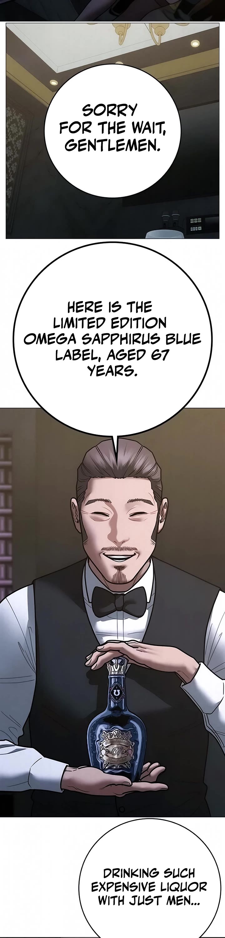 Reality Quest chapter 204 page 38