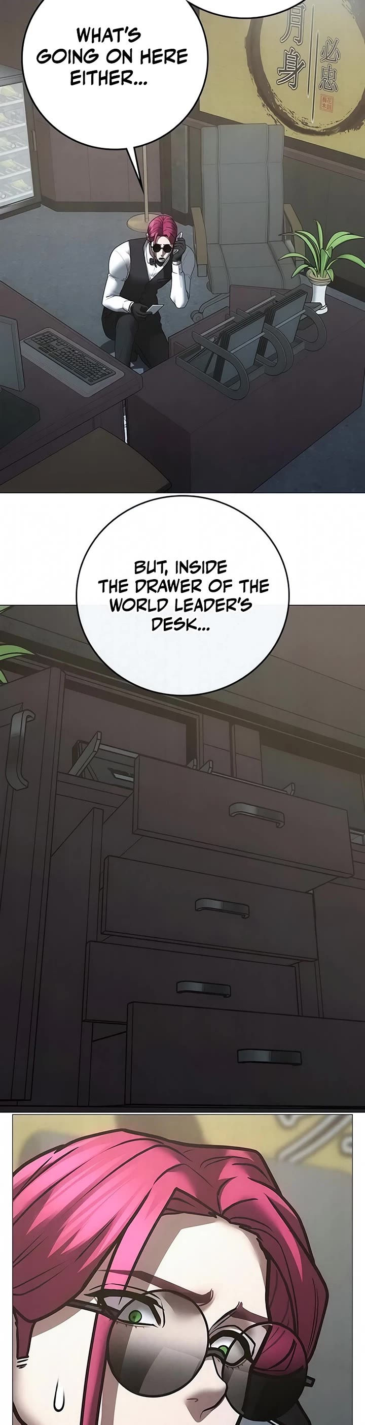 Reality Quest chapter 204 page 46