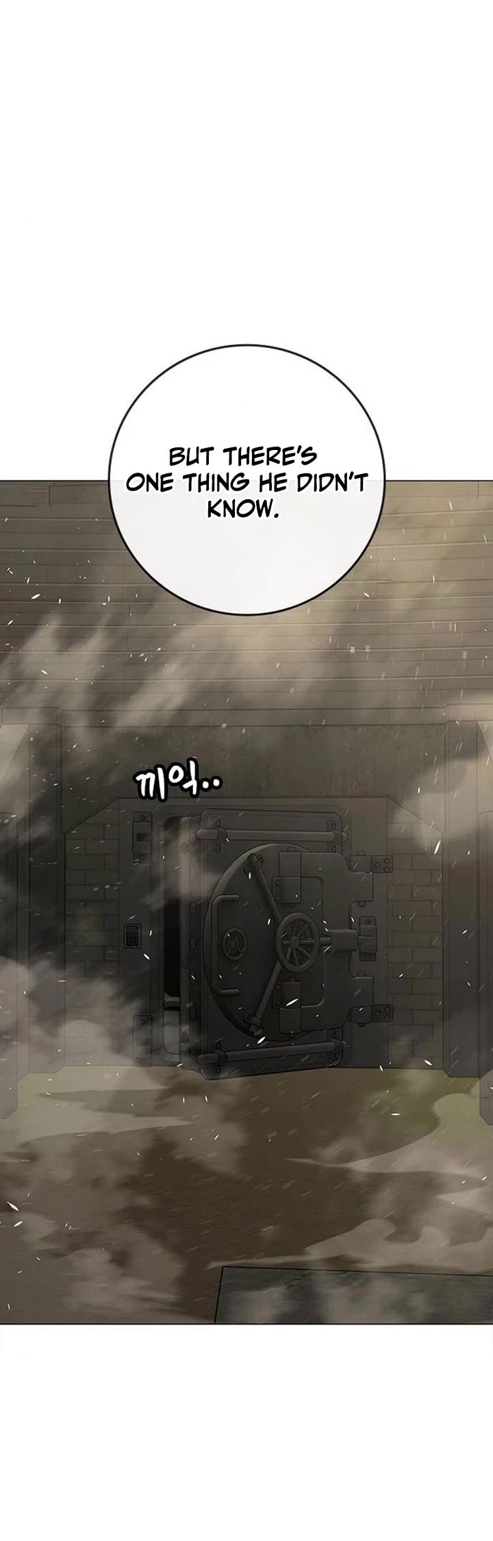 Reality Quest chapter 205 page 35