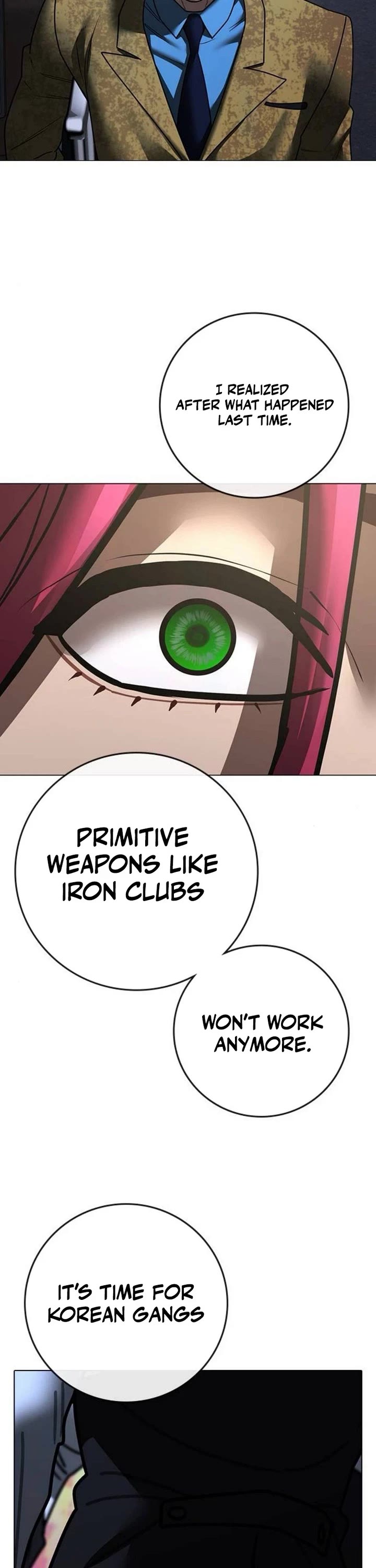 Reality Quest chapter 205 page 58
