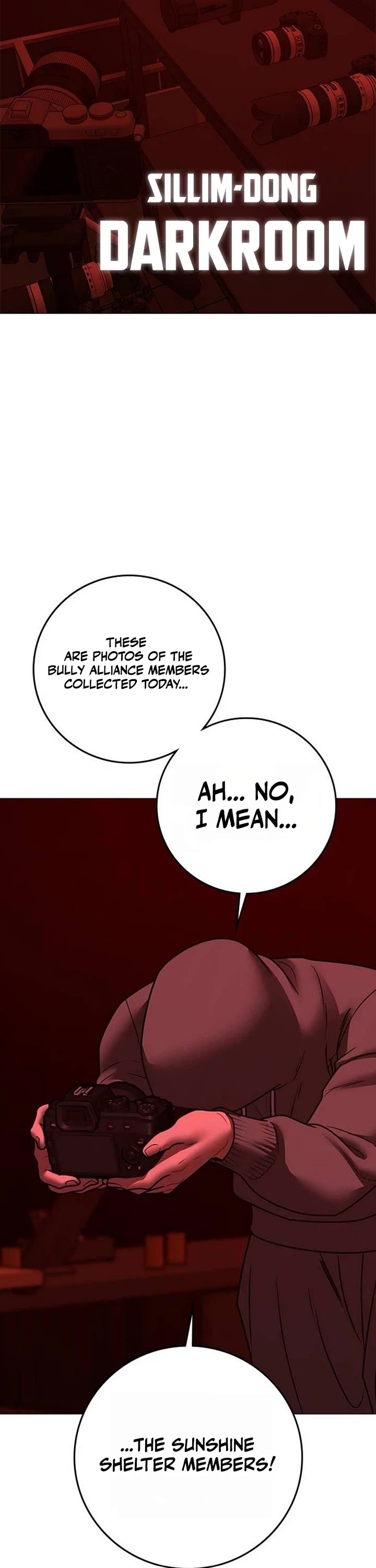 Reality Quest chapter 206 page 17