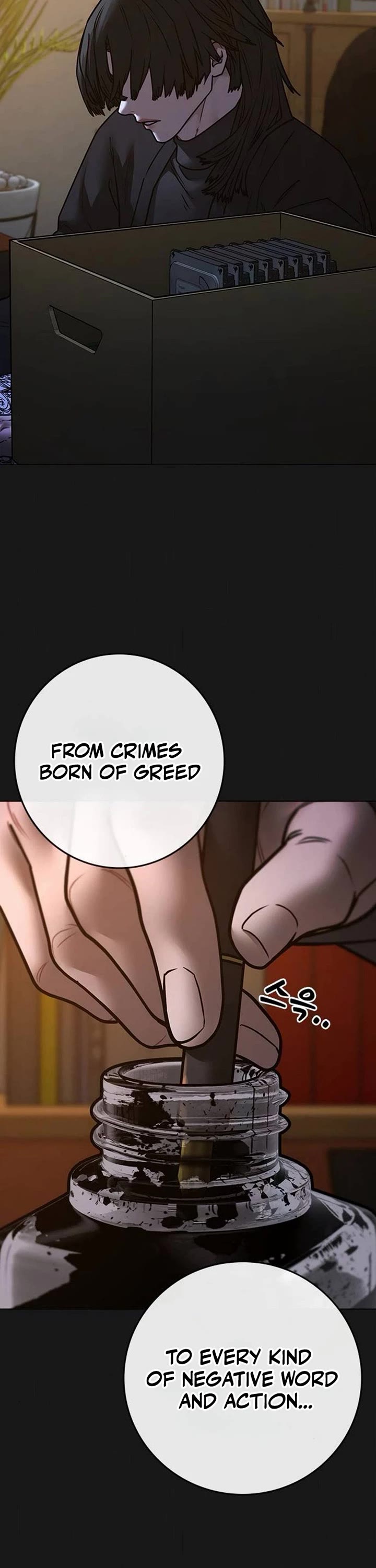 Reality Quest chapter 206 page 28