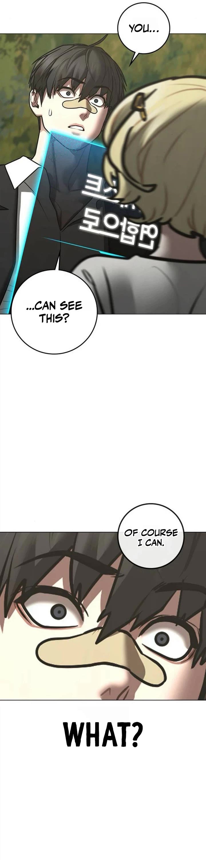 Reality Quest chapter 206 page 3