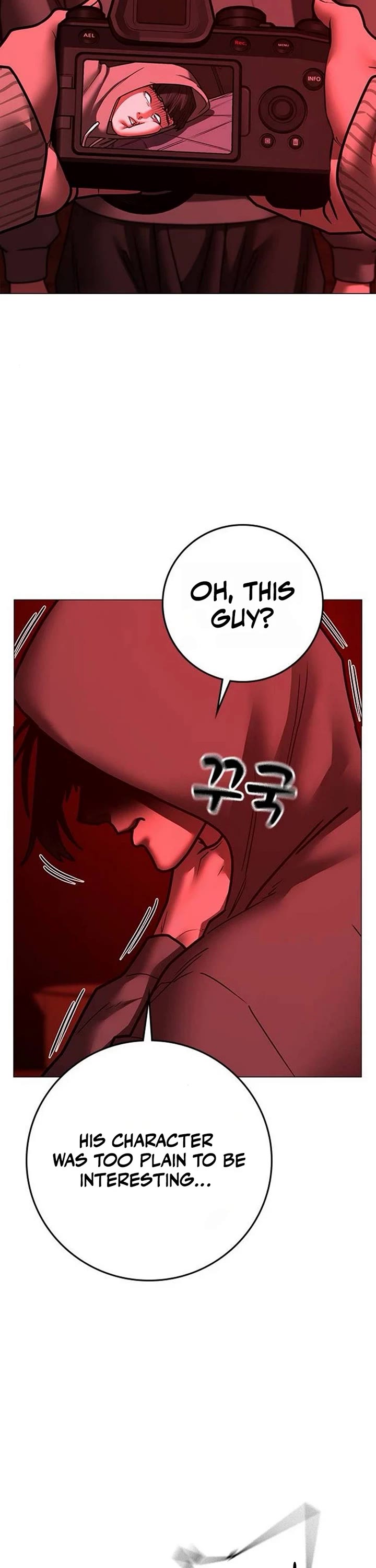 Reality Quest chapter 206 page 36