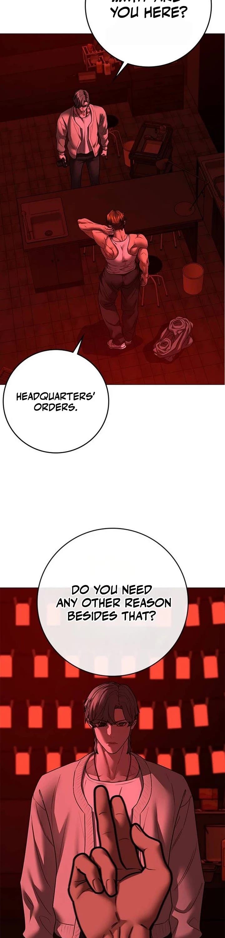 Reality Quest chapter 206 page 41