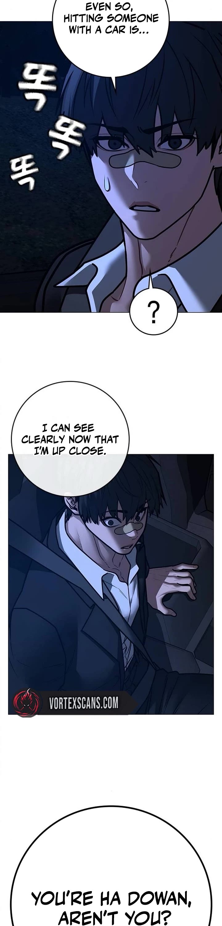 Reality Quest chapter 207 page 10