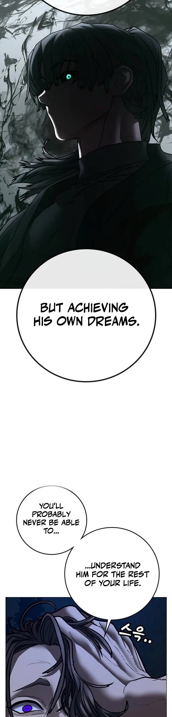 Reality Quest chapter 207 page 20