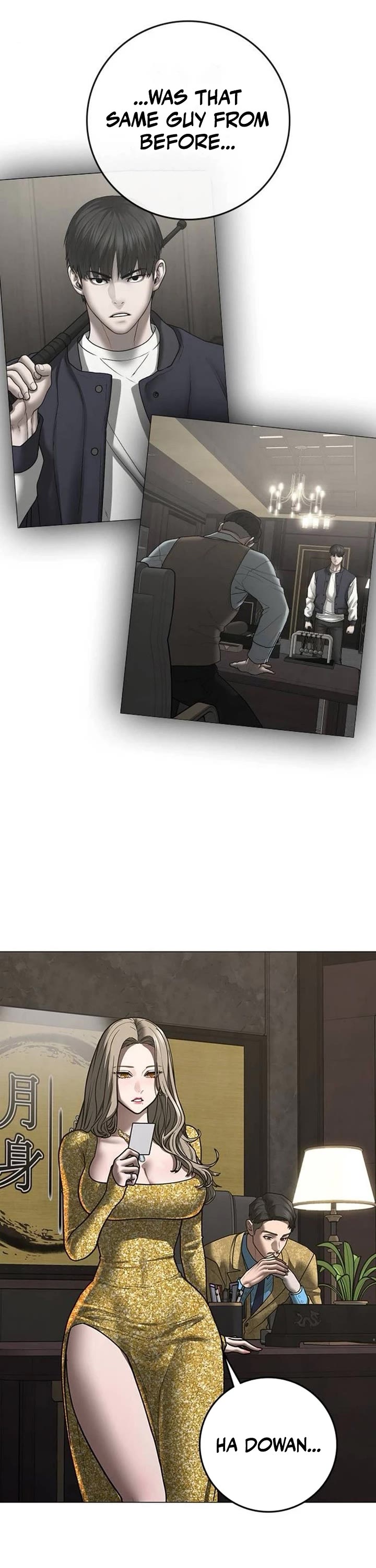 Reality Quest chapter 207 page 48