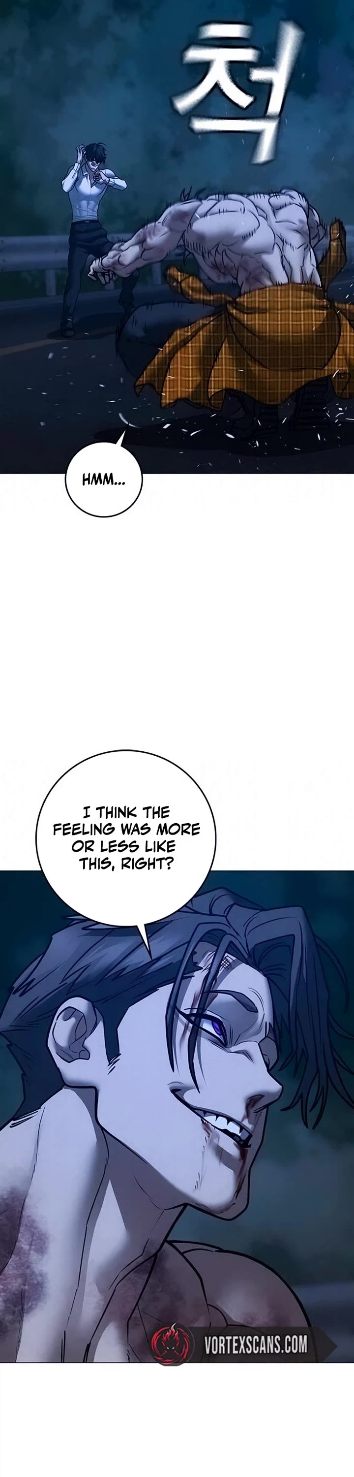 Reality Quest chapter 208 page 17