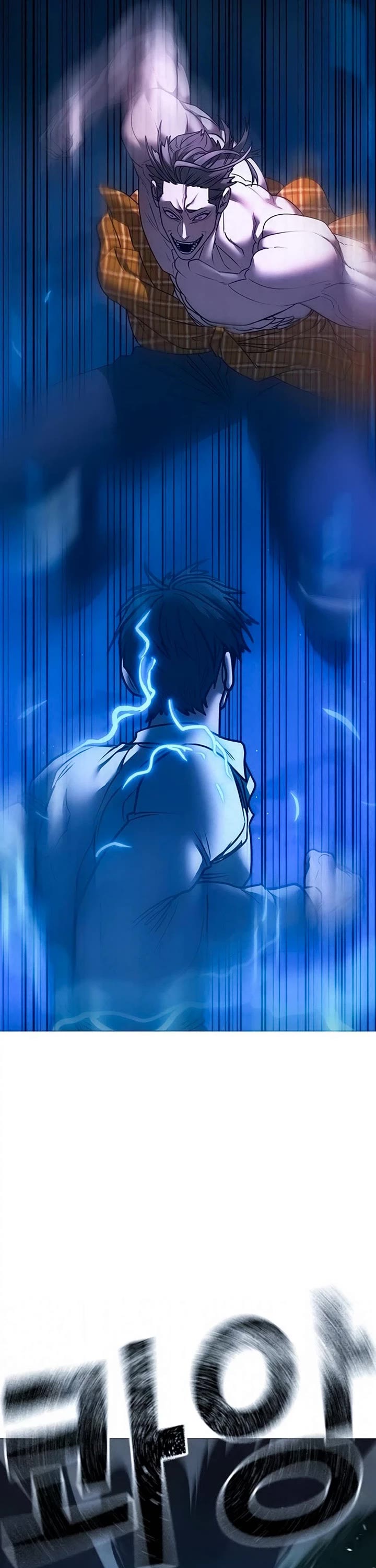 Reality Quest chapter 208 page 2