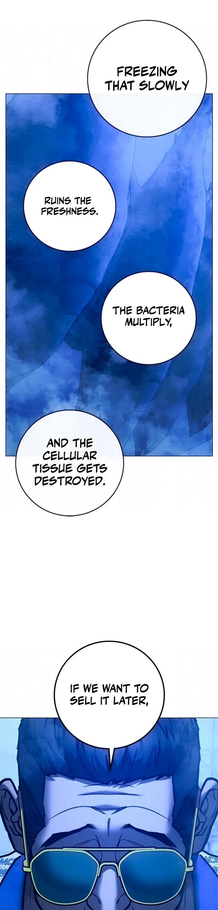 Reality Quest chapter 210 page 43