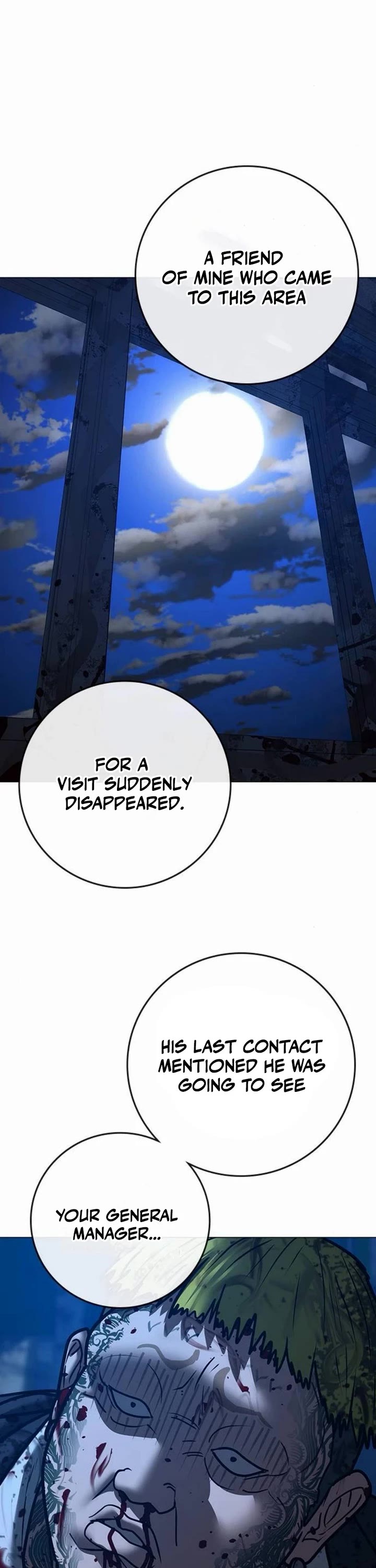 Reality Quest chapter 212 page 56