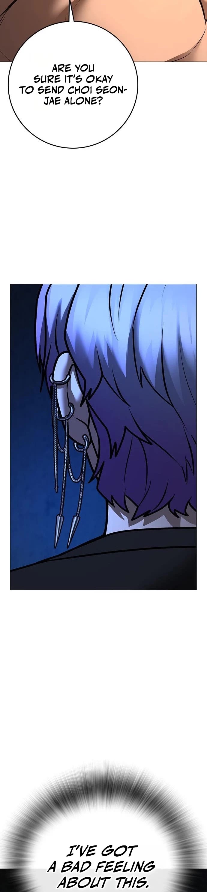 Reality Quest chapter 213 page 5