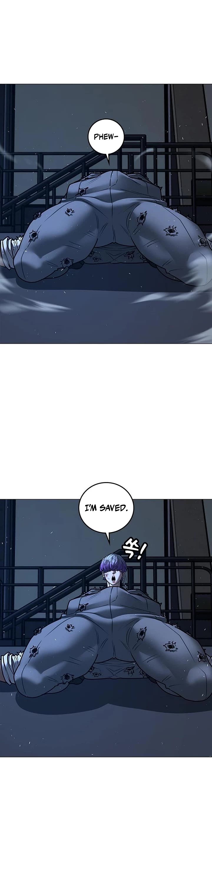 Reality Quest chapter 214 page 49