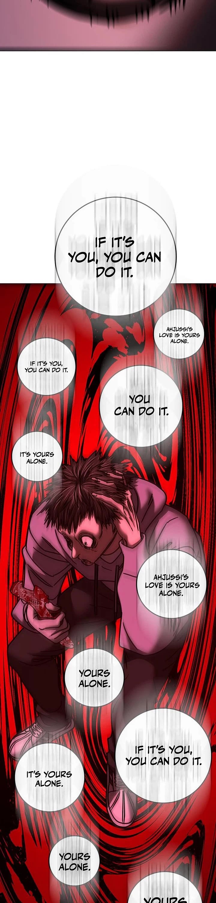 Reality Quest chapter 215 page 50
