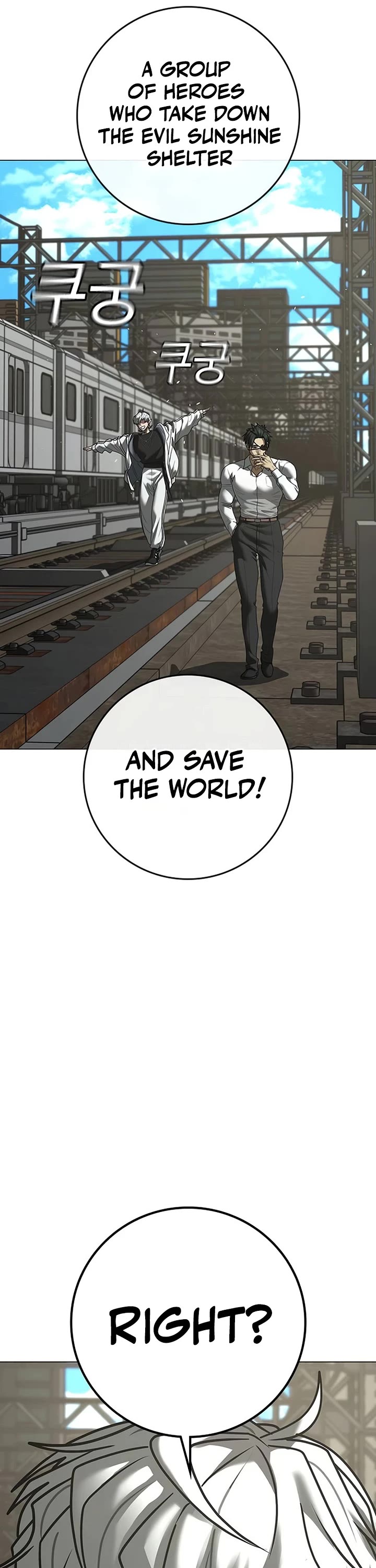 Reality Quest chapter 217 page 32