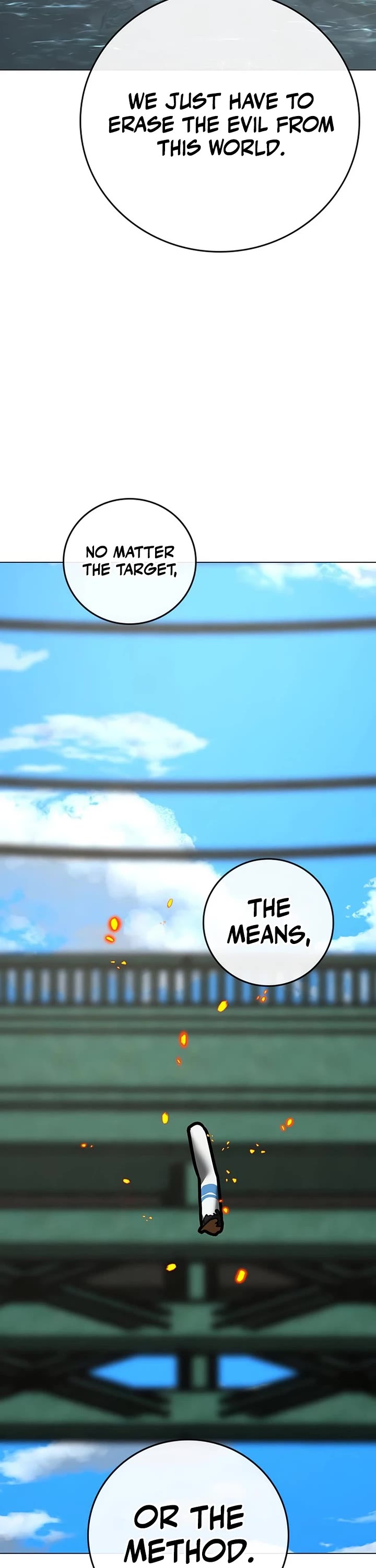 Reality Quest chapter 217 page 44