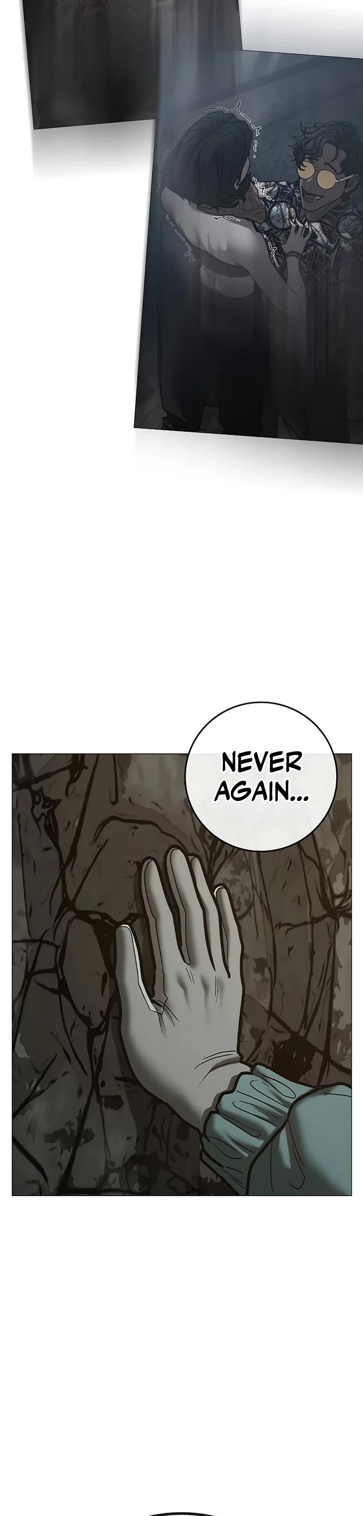 Reality Quest chapter 218 page 13