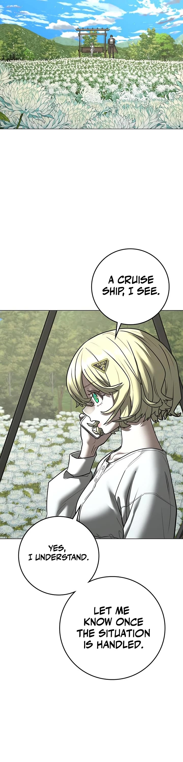 Reality Quest chapter 218 page 27