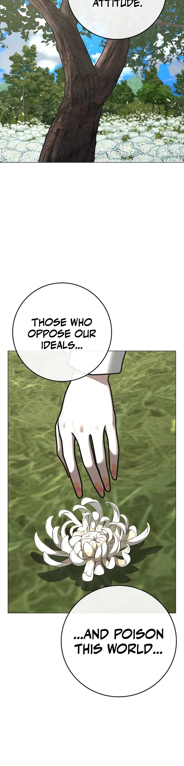 Reality Quest chapter 218 page 33