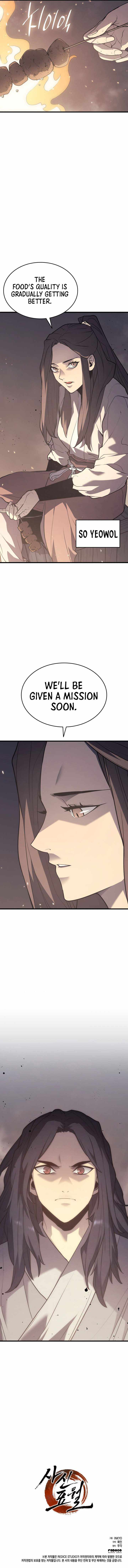 Reaper of the Drifting Moon chapter 10 page 13