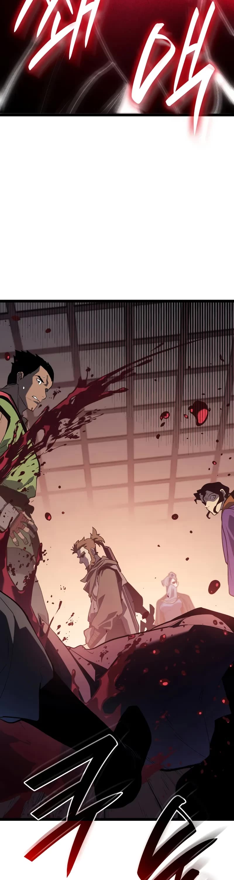 Reaper of the Drifting Moon chapter 100 page 19