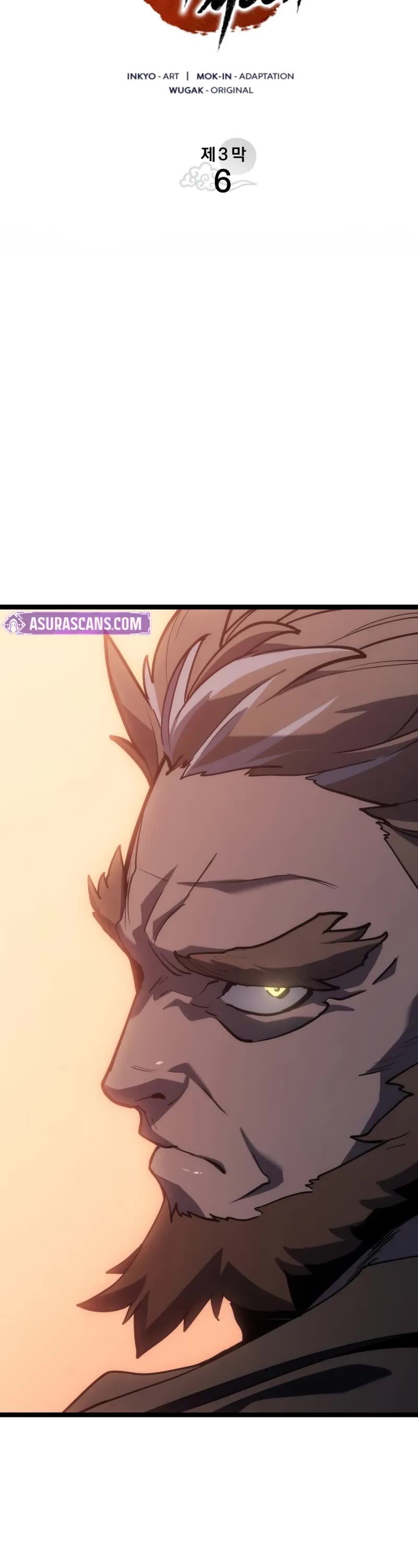 Reaper of the Drifting Moon chapter 100 page 23