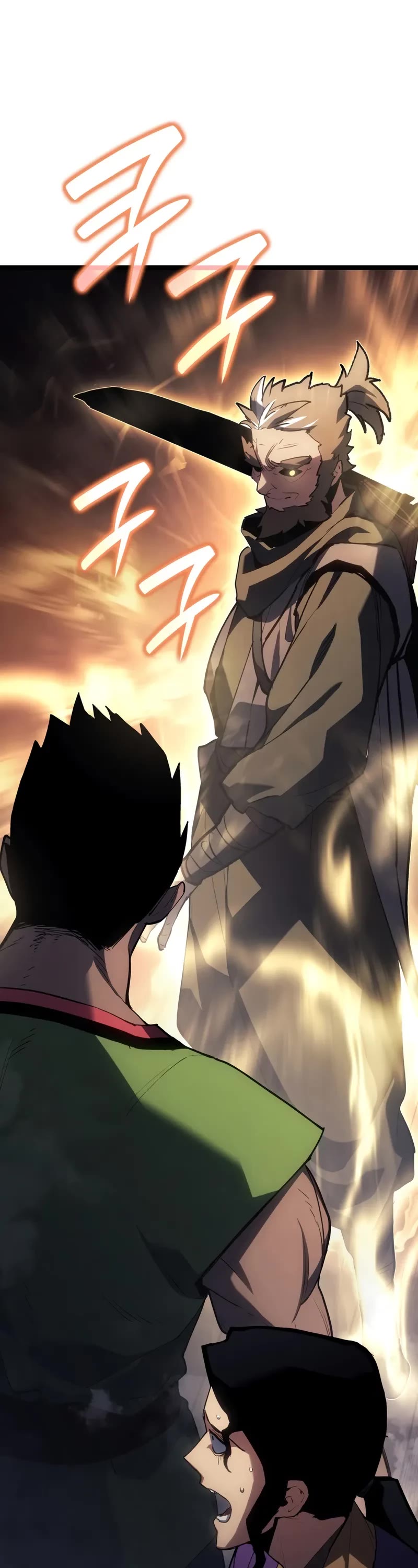 Reaper of the Drifting Moon chapter 100 page 24