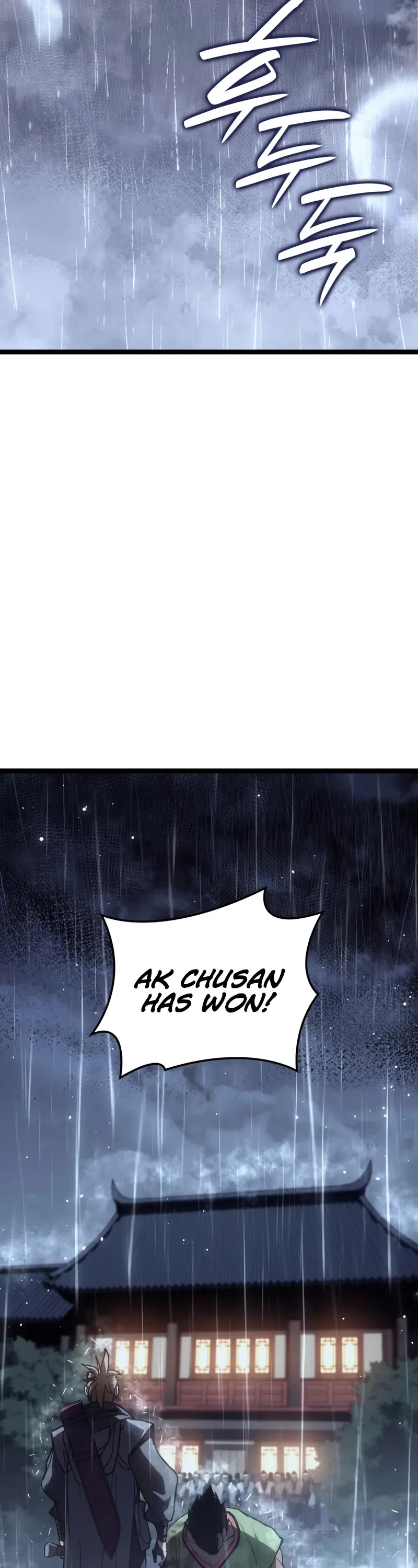 Reaper of the Drifting Moon chapter 101 page 29