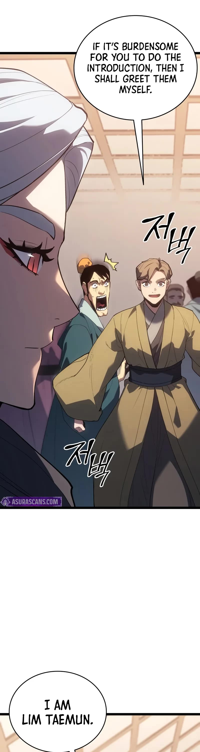 Reaper of the Drifting Moon chapter 102 page 12