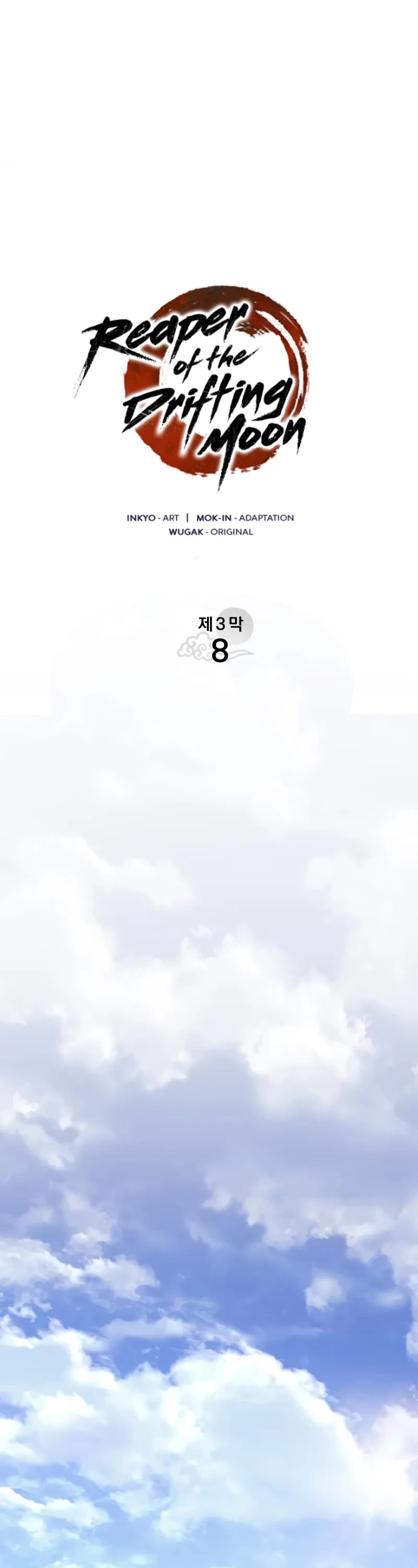 Reaper of the Drifting Moon chapter 102 page 2