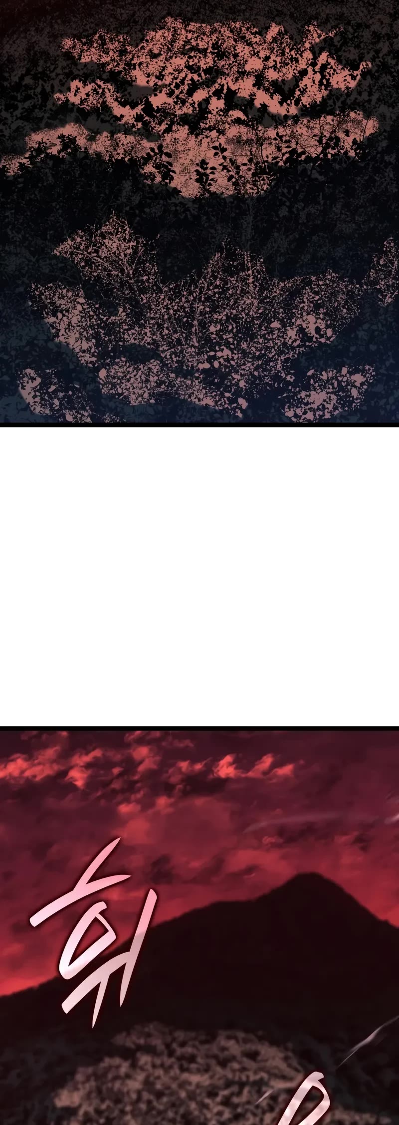 Reaper of the Drifting Moon chapter 102 page 45